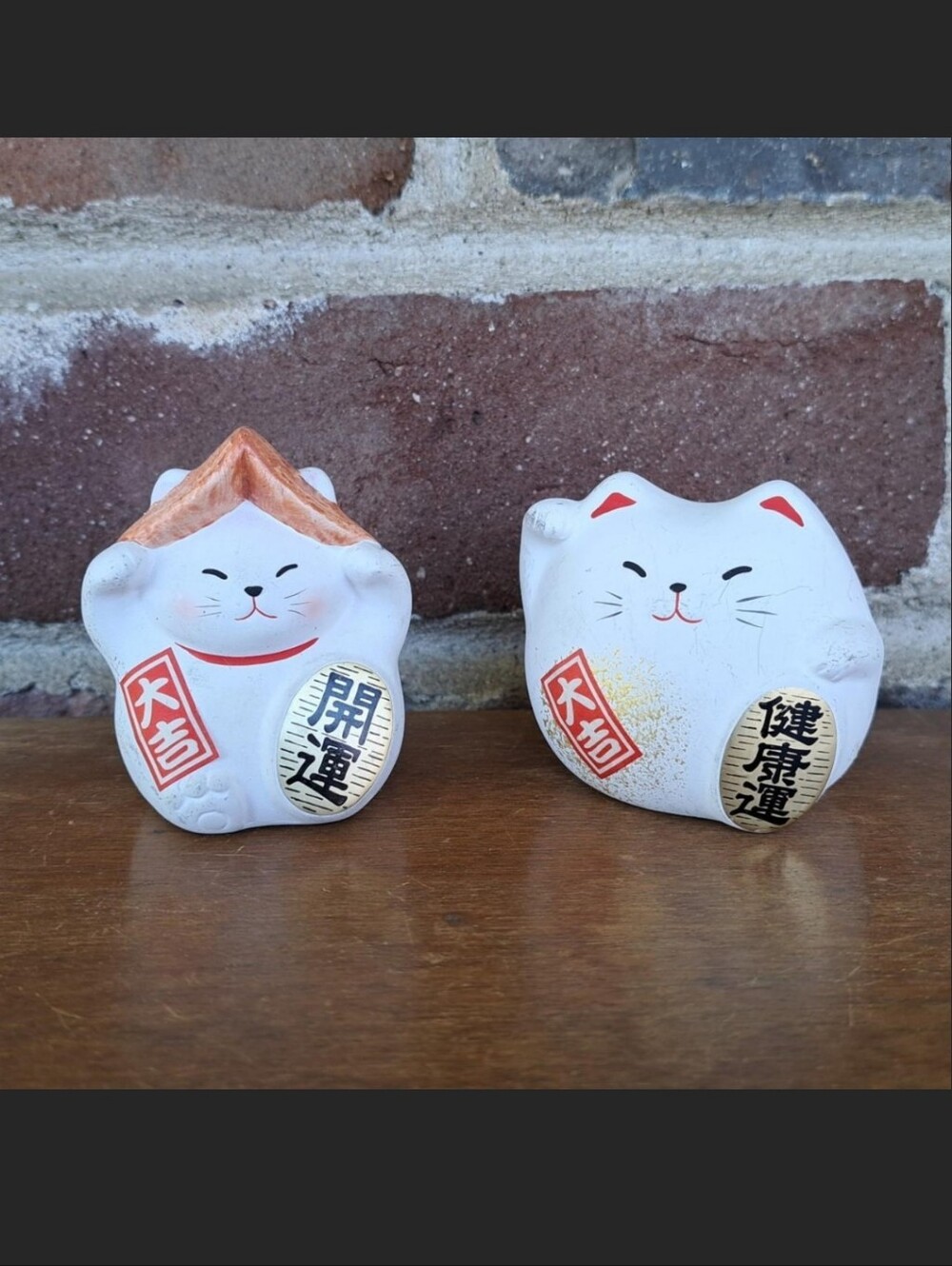 Set of 2 Vintage Japanese Lucky Cat Ceramic Figurines